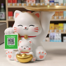 招财猫摆件收钱二维码发财猫装饰前台收银柜台新店开业大吉礼物