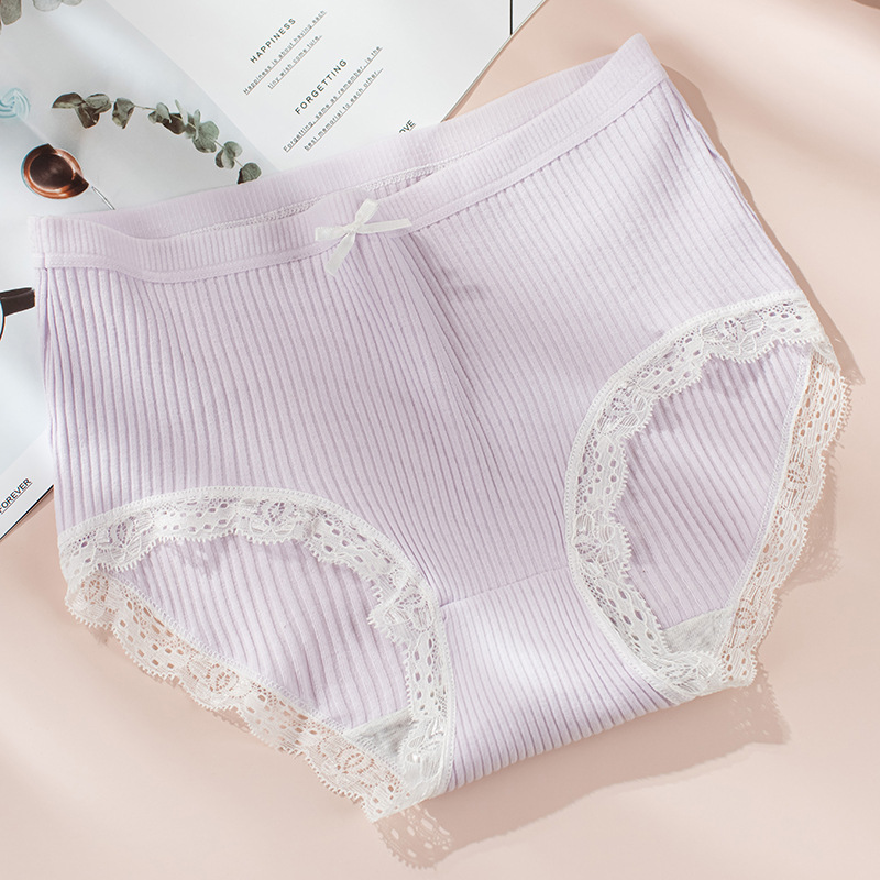 Solid Color Breathable Mid Waist Panties display picture 7