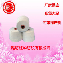 �S�Ҽ��޼�28֧�h�V�����޼�C28S ��ƯȾȫ��������� 28֧���޼�