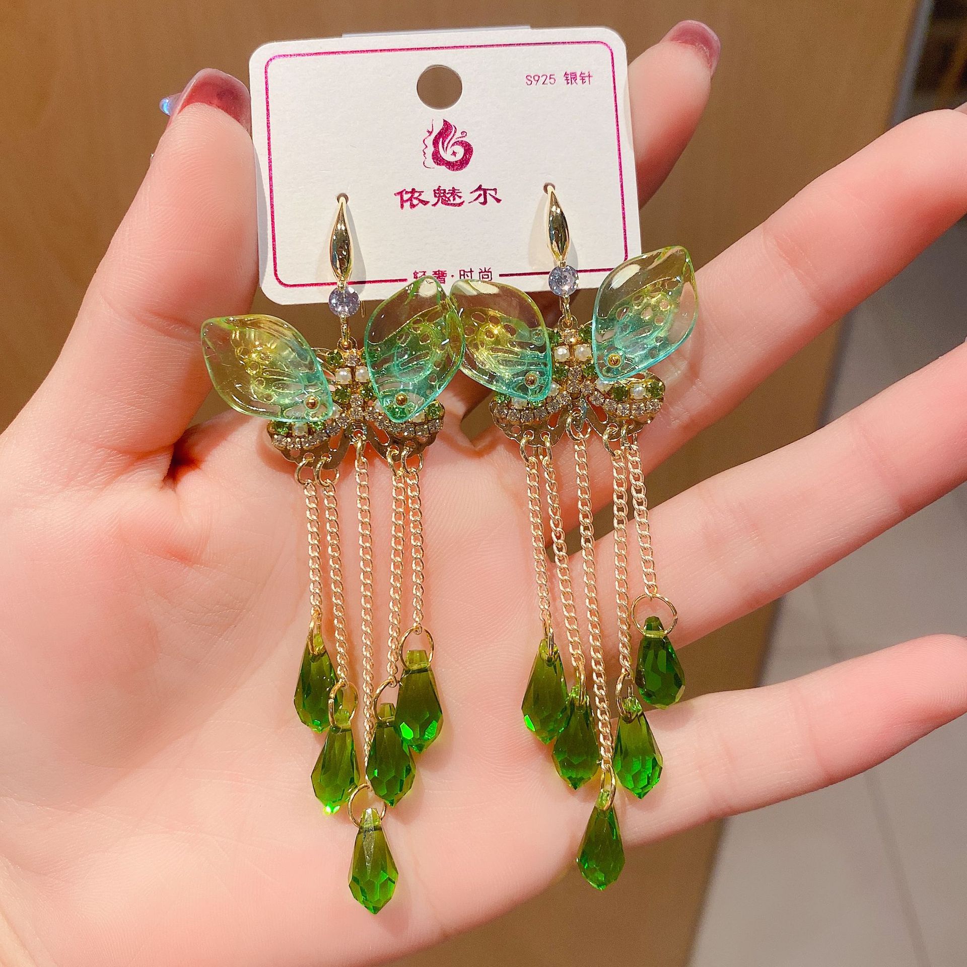 IMG_0796(20220824-194442)