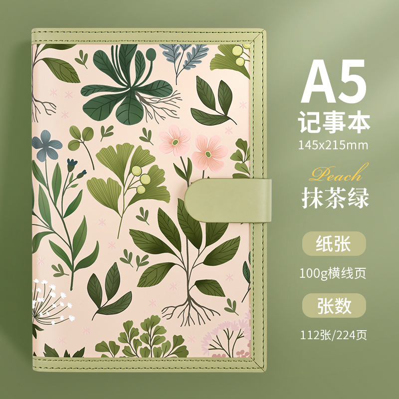 手元帳 A5 高価値日記帳 小さな新鮮な花柄手元帳 女子ノート 学生 箱入り 在庫あり