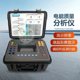 厂家直销 多功能电力谐波测试仪 智能型三相电能质量分析仪