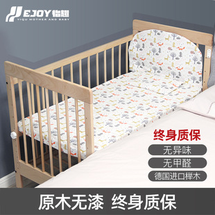 �냺��ƴ�Ӽӌ��󴲌�ľ��ͯ�д����˴����ƄӿɁ�D��Ӷ��Ƴߴ�
