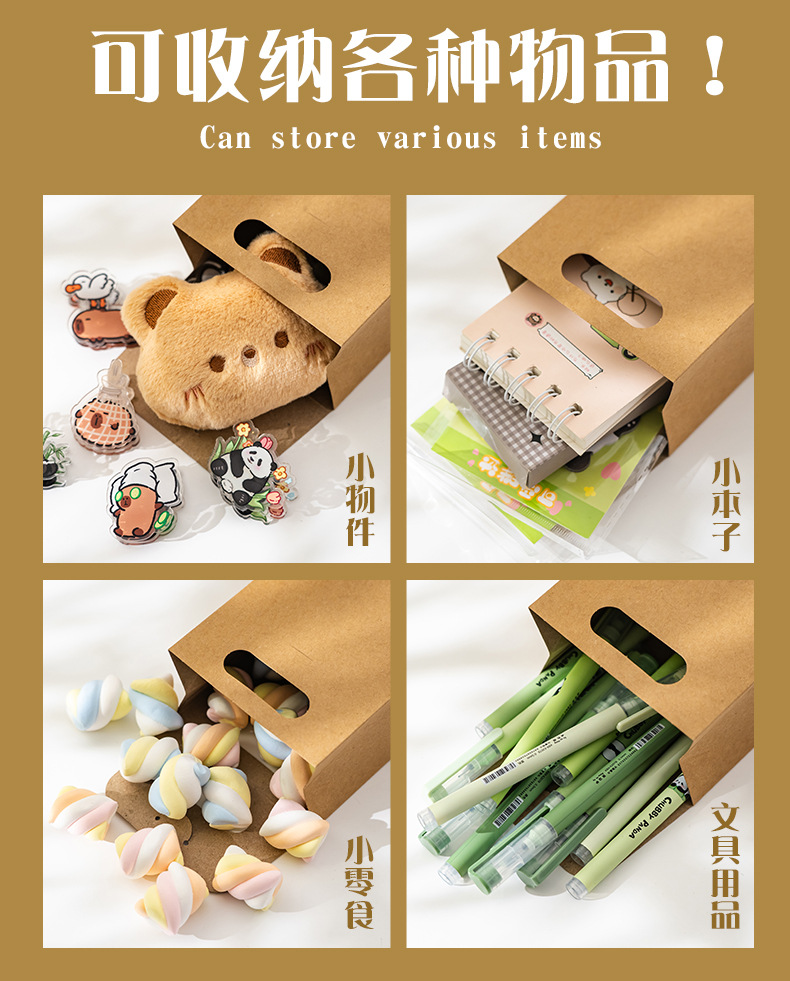 牛皮纸纸盒（_11.jpg