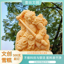 �Ą�����ѩ��t�������Ŵ���پW�t���^������3D�ϱ����ɼӼ�ӆ��