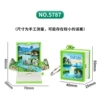 Guilin, Guangxi [Bag]