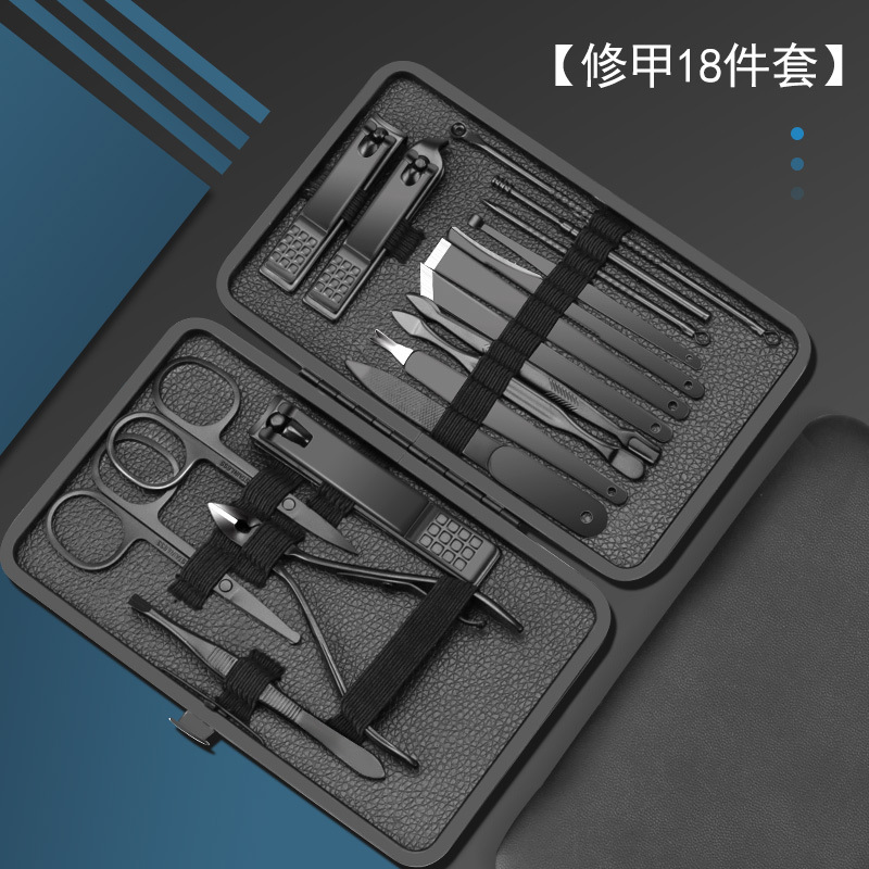 黒18点セットの爪切りセットの足修理ツール