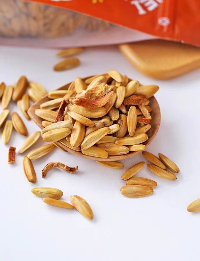 微信图片_20220920105037