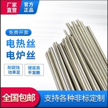 220V��t늠t�z�F�t�X늠t�l늟����z늟�z�����͸ߜ�