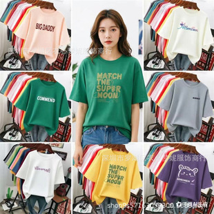 2ԪŮ�b�ؔ�؛Դ���l �ļ��¿����T��Ů����T��9.9���]һ�����l