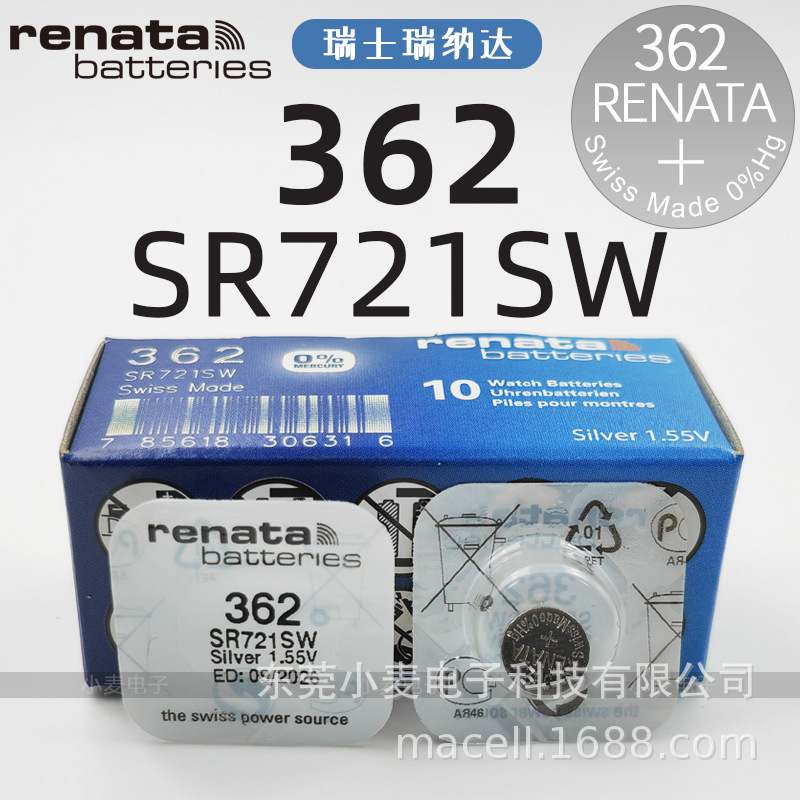 362 (SR721SW)