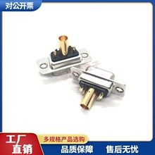 D-SUB���b�����5W1���^/ĸ�^僽𹤘I܇�DB4+1��ό����^�B����