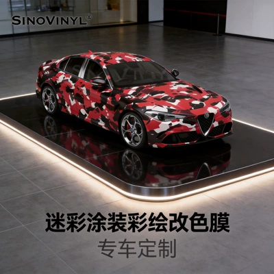 body stickers color painting gradient car – Automotive Film