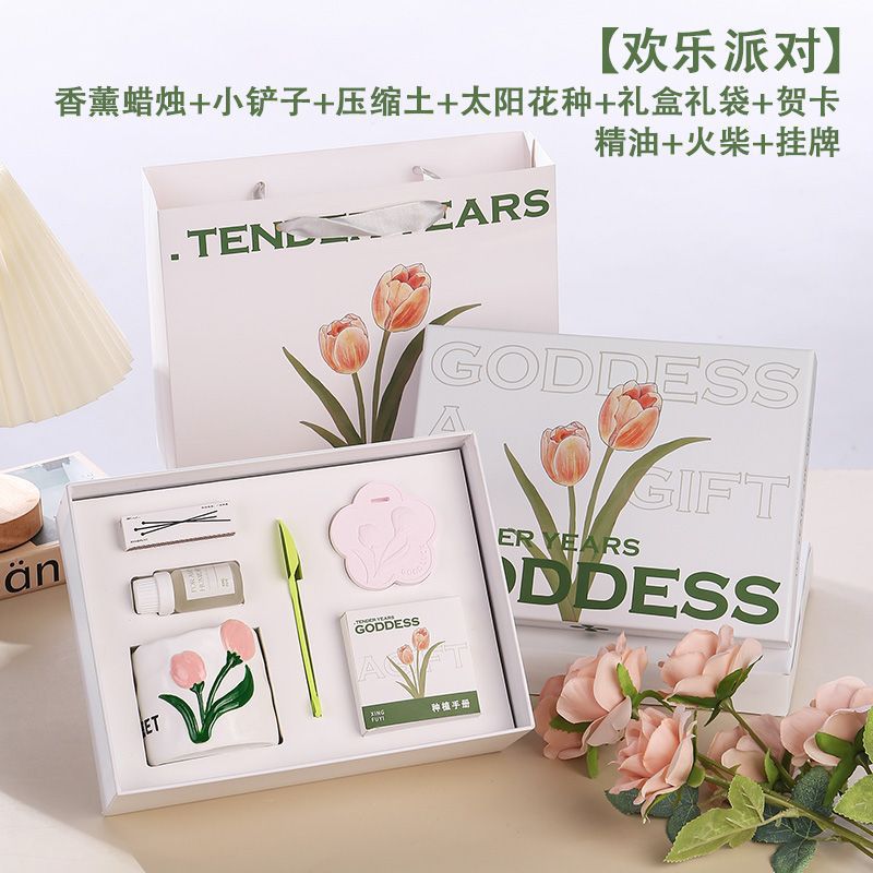 튤립 선물 상자 A형 핑크-해피 파티