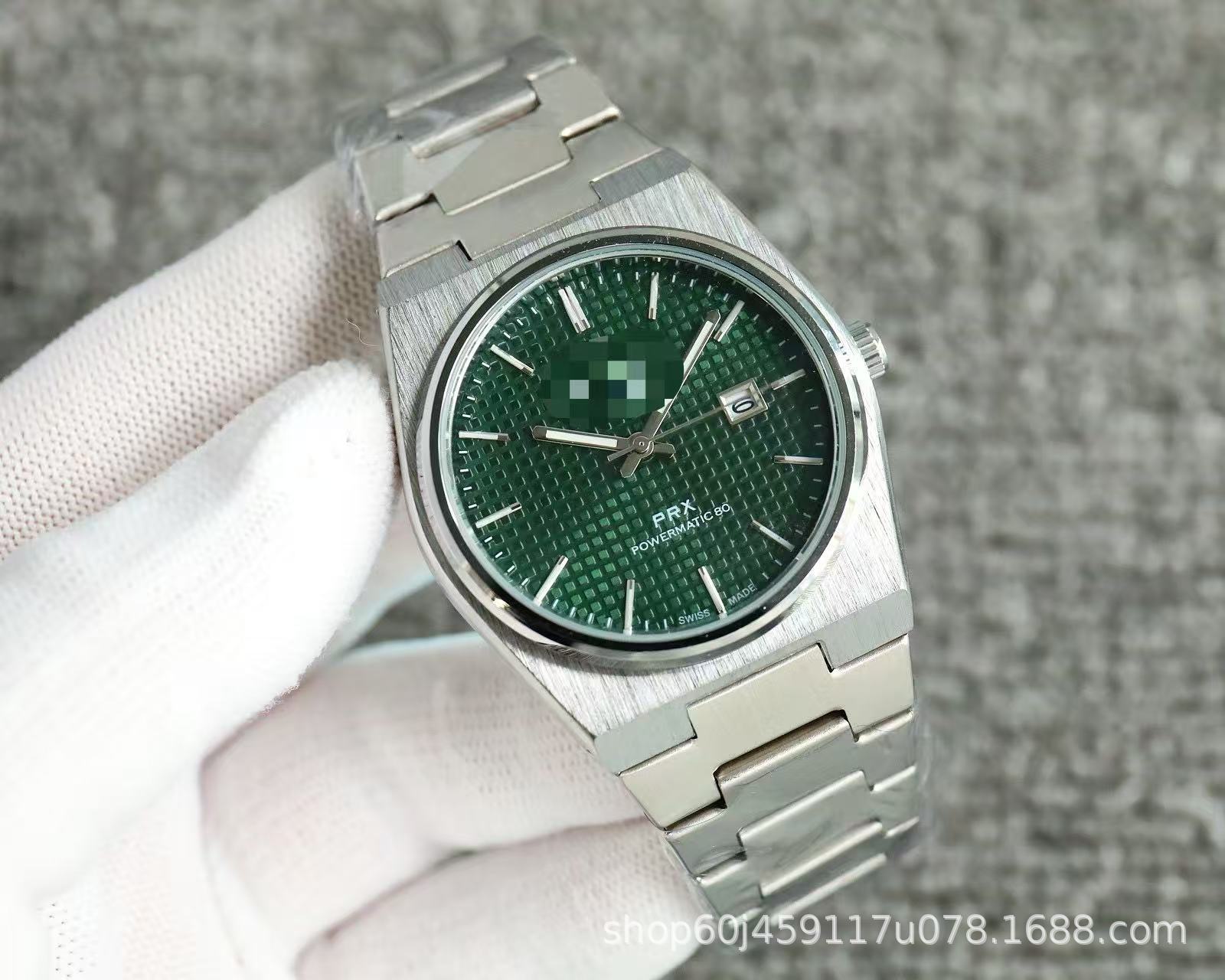 Prx steel strip mechanical green plaid / 40mm