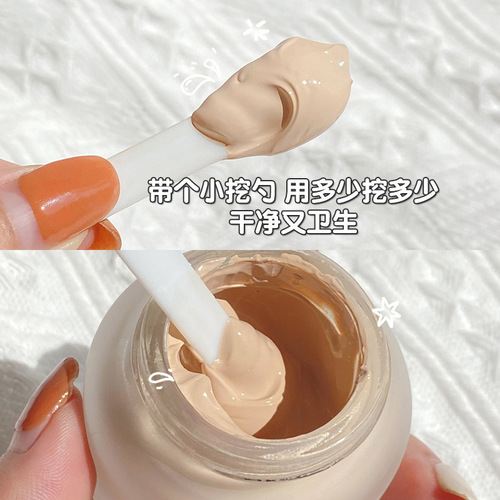 NOVO liquid foundation concealer, moisturizing, long-lasting, waterproof, sweat-proof, oil-controlling, light and creamy foundation for dry skin