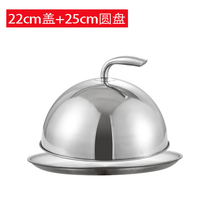 鉄板焼きカバー、ステーキカバー、ステンレスカバー、業務用洋食カバー、フレンチバーベキューカバー、レストラン防塵カバー、鍋カバー|undefined