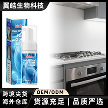 JAKEHOE ȥ�����坍�� �����坍���ۏN�߲��P���̨ˮ�۶๦��