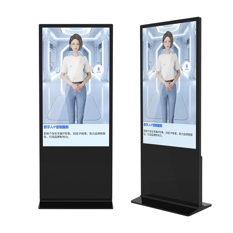 AI Digital Man Интеллектуально-интерактивный интегрированный аппарат покупки руководство Реальная Виртуальная интерактивная крупная 3D виртуальная человекоумная приветствие