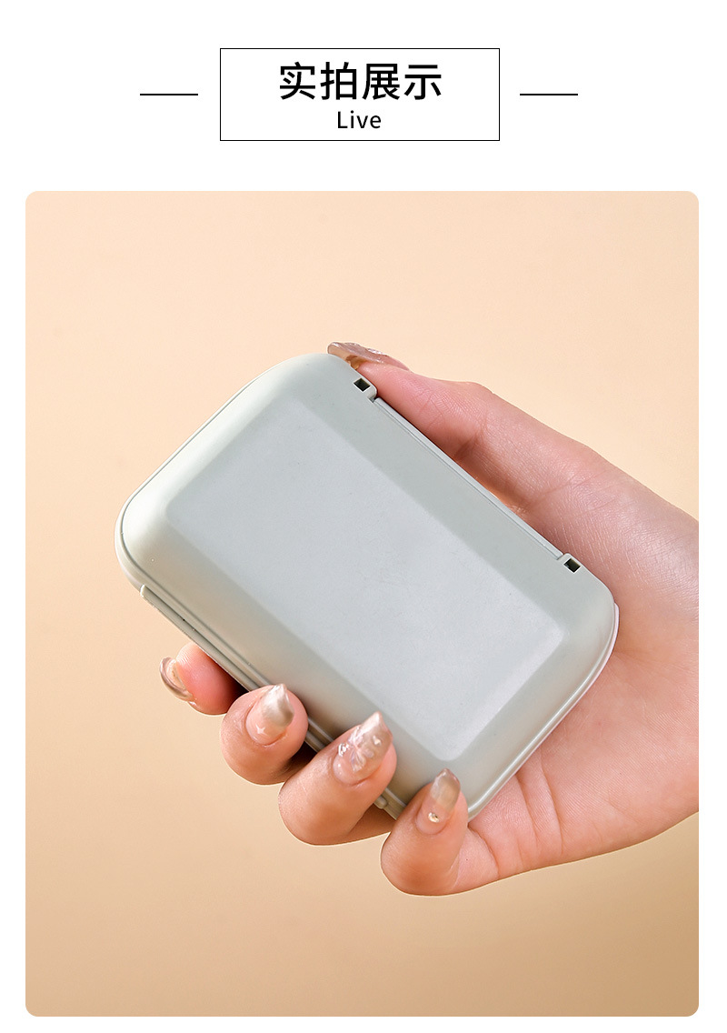 便携式药盒_14.jpg