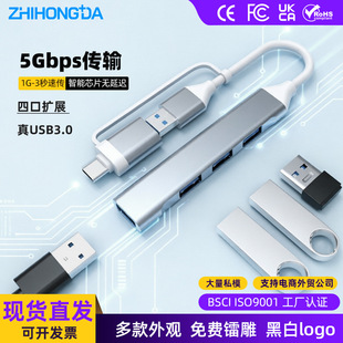 Դ��TypeC��չ�]�p�^�ĺ�һHDTV����USB3.0��������ӿ���X���