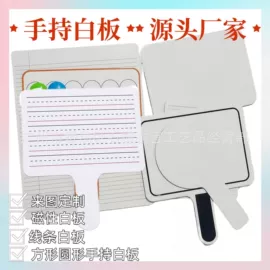 拼图、拼板;冰箱贴;餐垫、杯垫