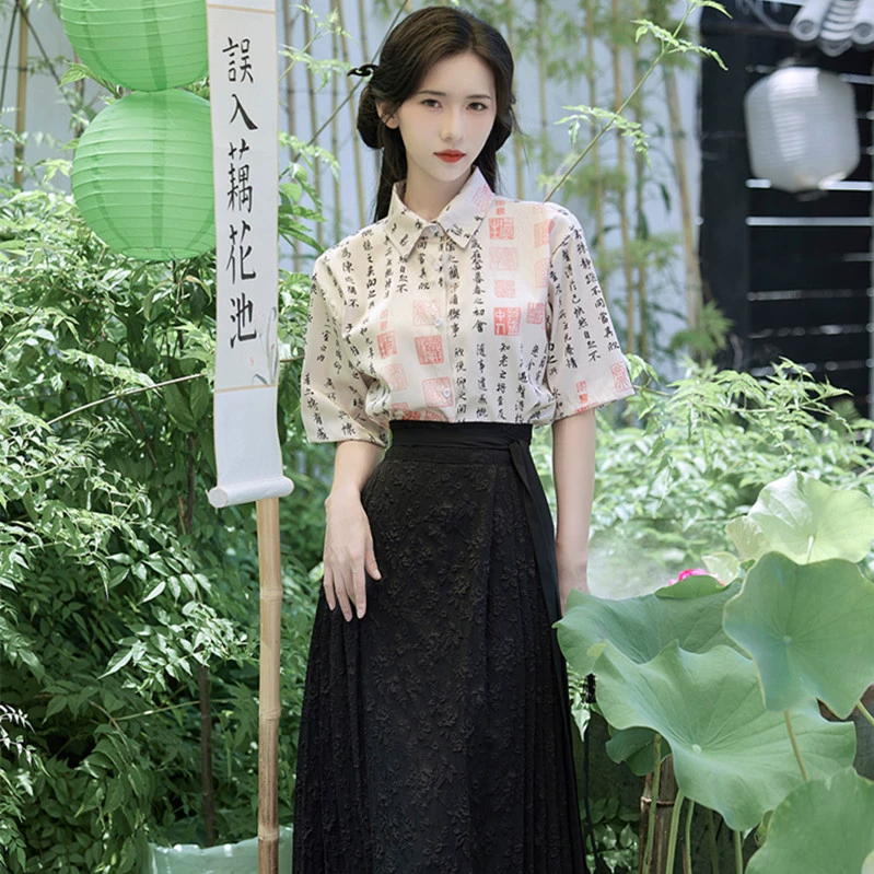 Летняя рубашка с мужским лицом из тысячи символов