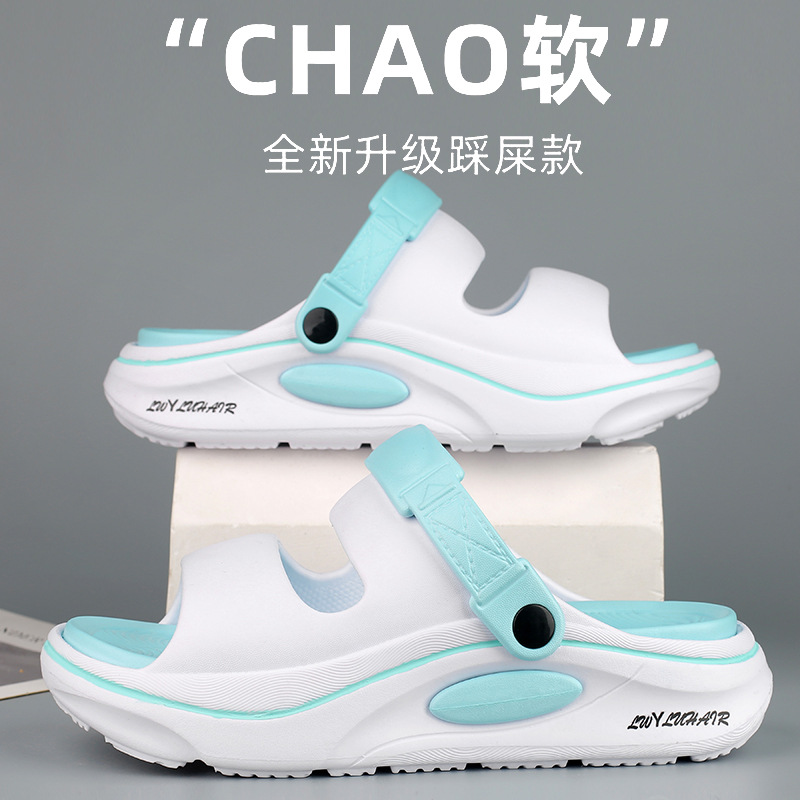 2025 verano nuevas sandalias y pantuflas de moda para hombres sandalias exteriores suelas gruesas antideslizantes y resistentes al desgaste zapatos de playa casuales