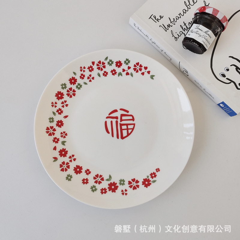 2022-10-19 11.38.10 3.jpg