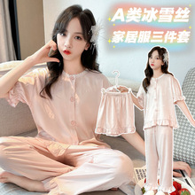 ��ͯ˯��Ů���ļ�2025�¿�Ůͯ���z���мҾӷ����b�������������