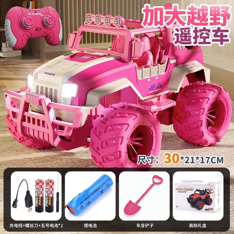 超大型クロスカントリーリモコン車は転びに耐えて電動の登りに耐えます。|undefined