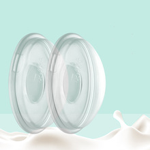 手动母乳硅胶收集器简易吸奶器溢奶漏奶接奶器硅胶集乳器防溢乳垫