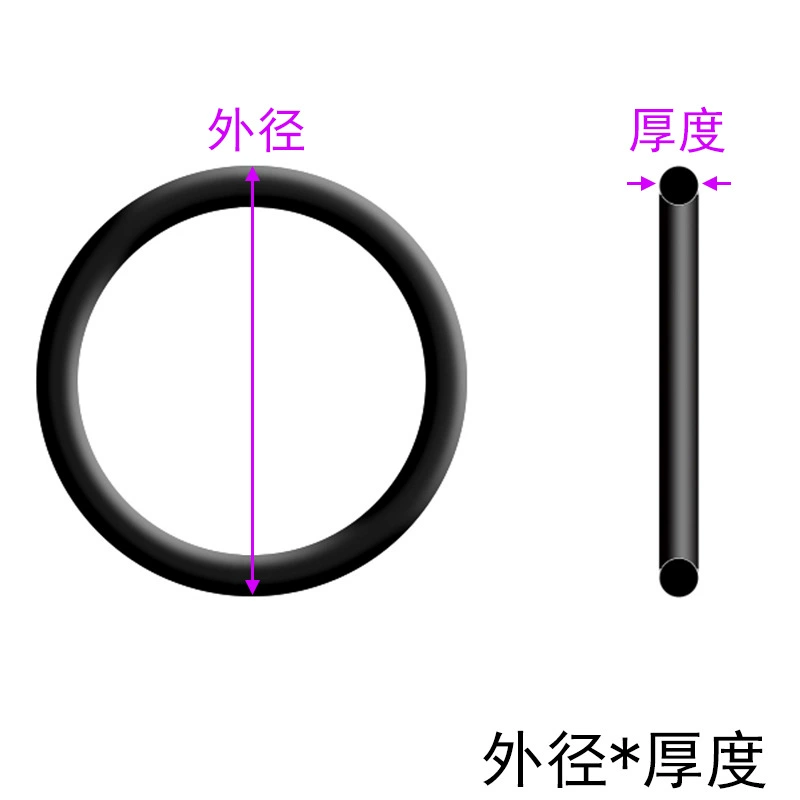 Аксессуары для кухонных смесителей: резиновое уплотнительное кольцо для колена, резиновая прокладка для подключения душевой лейки, уплотнительное кольцо O-ring.