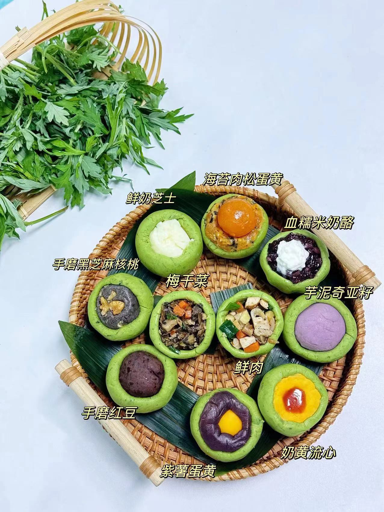 黑芝麻红豆青团艾草青团传统糕点蛋黄肉松糯叽叽清明果糯米团子-阿里巴巴
