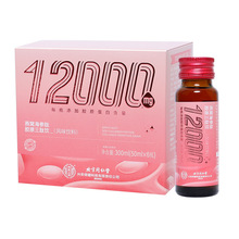 北京同仁堂胶原蛋白三肽饮鲣鱼弹性胶原蛋白燕窝海参肽胶原三肽