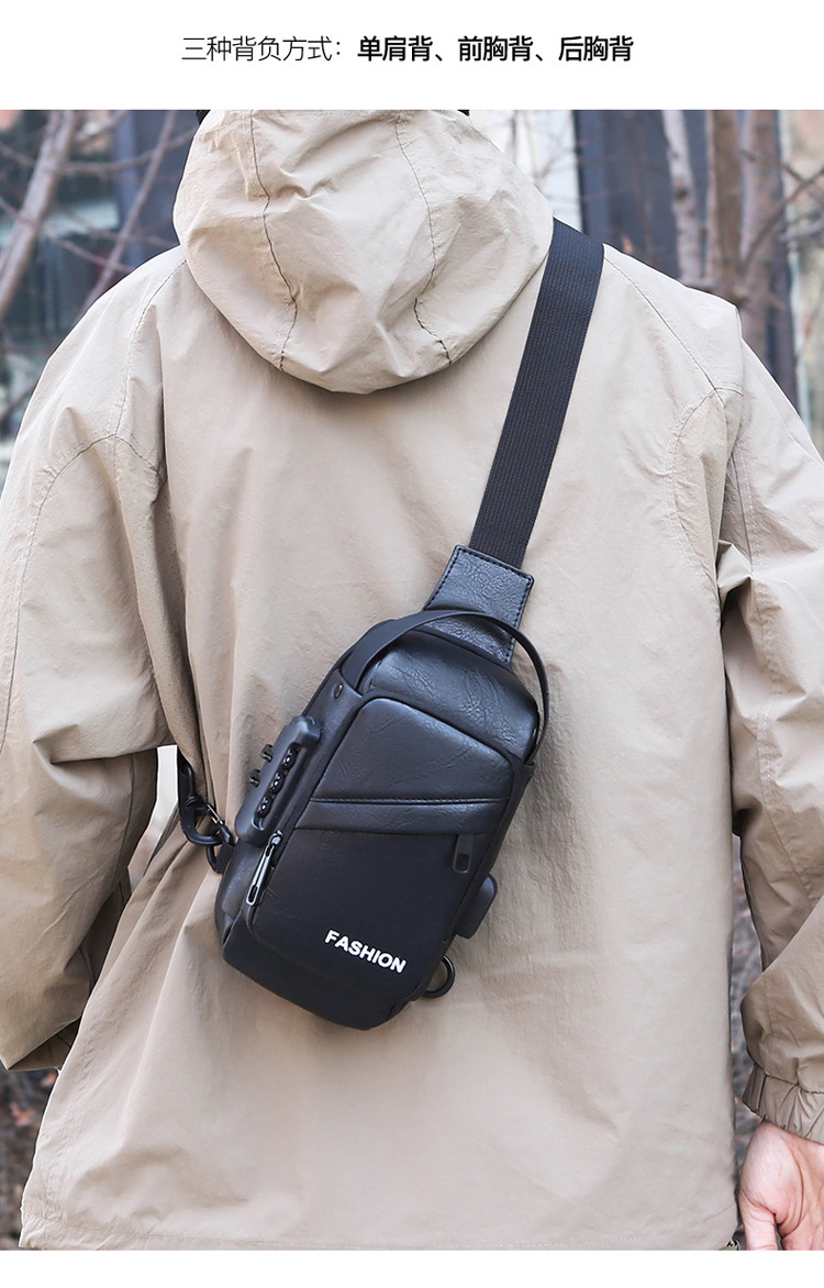Men's chest bag, casual water-repellent single-shoulder crossbody bag, men's high-end outdoor travel bag, cycling bag, storage bag undefined