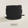 Cotton, black