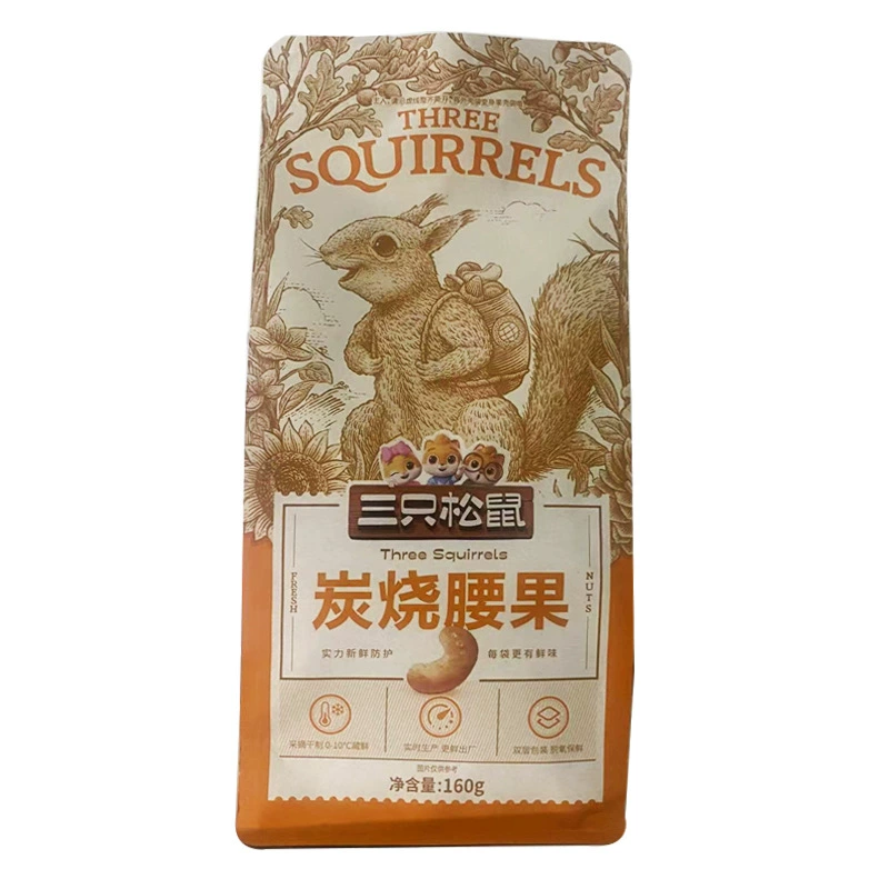 Three squirrels Nuts Happy Fruit Big Fruit Sharvy Fruit Pine nuts Basanwood Limbel Harm Roasted wholesale and sells