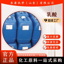 其他氧化物;氯化物;碳酸盐