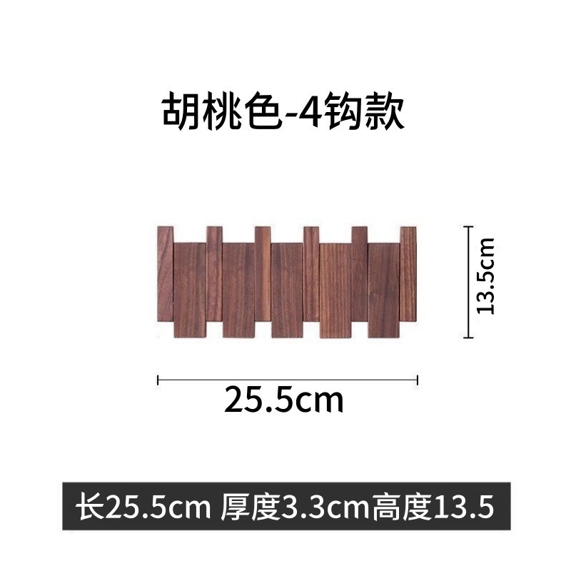 穴を開けずに作られた無垢材のクリエイティブな家庭用衣類ハンガー、ピアノの玄関ドア、目に見えないエントランスフック、コートラック、B&B家具|undefined
