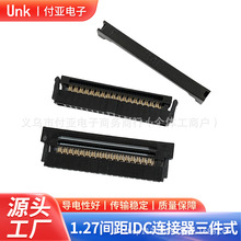 1.27�g��IDC����ʽţ���ž��^����ʽIDC�ž��B��5Gͨ���B�������