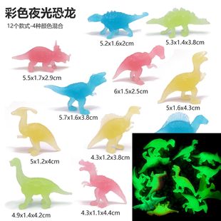 12ֻҹ���������ģ�����������������������羳����ģ�̓�ͯ���