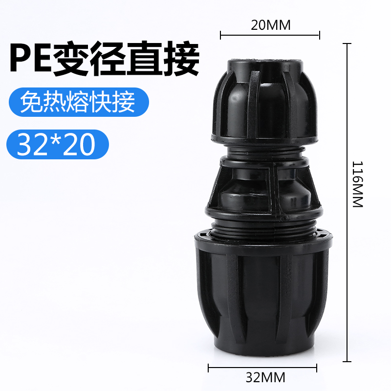 32 * 20 sombrero negro cambia de diámetro directamente