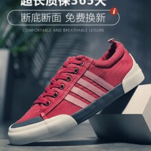 ����Ь��2026�����¿���ٴ�Ͱ����а�Ь��ʿ��Ьƽ������Ь��