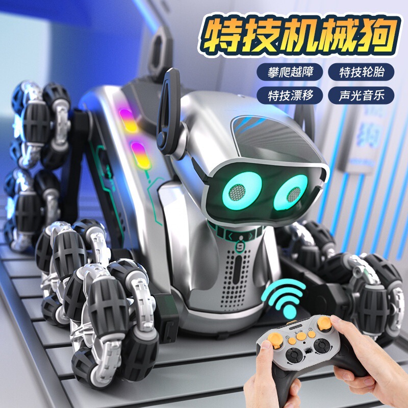 TikTok Mechanical Dog Internet Celebrous Stunt Remote Control Eight-wheel Gesture Induction Climbing Car Children's Off-road Vehicle Boys Toy Car