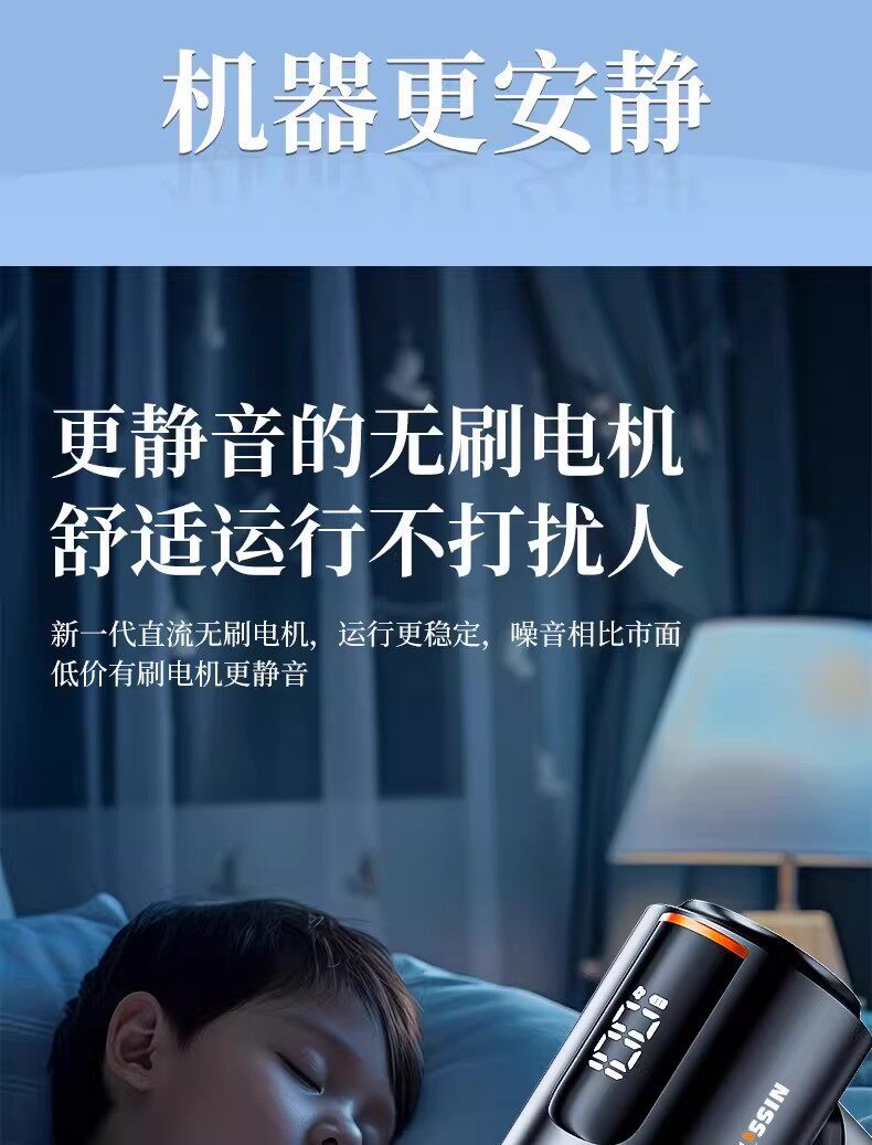 Car Vacuum Cleaner Cordless Handheld Portable