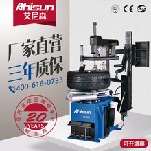 ����ɭTC940R��܇ȫ�ԄӰ�̥�C݆̥����ʽ���o����݆̥���b�C