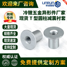 �F؛ͨ����ĸ30x4x16x21xM10����ä�׺�����ĸ ����T���c����ĸ