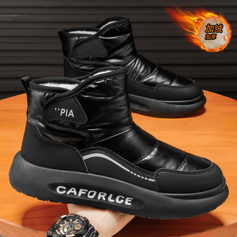 Zapatos de nieve de hombre 2025 invierno nuevo calzado de algodón de alta resistencia al frío para hombre con botas de algodón cálidas más gruesas.