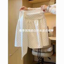 韩系氛围感复古百搭减龄波点A字半身裙女夏季修身显瘦小个子短裙